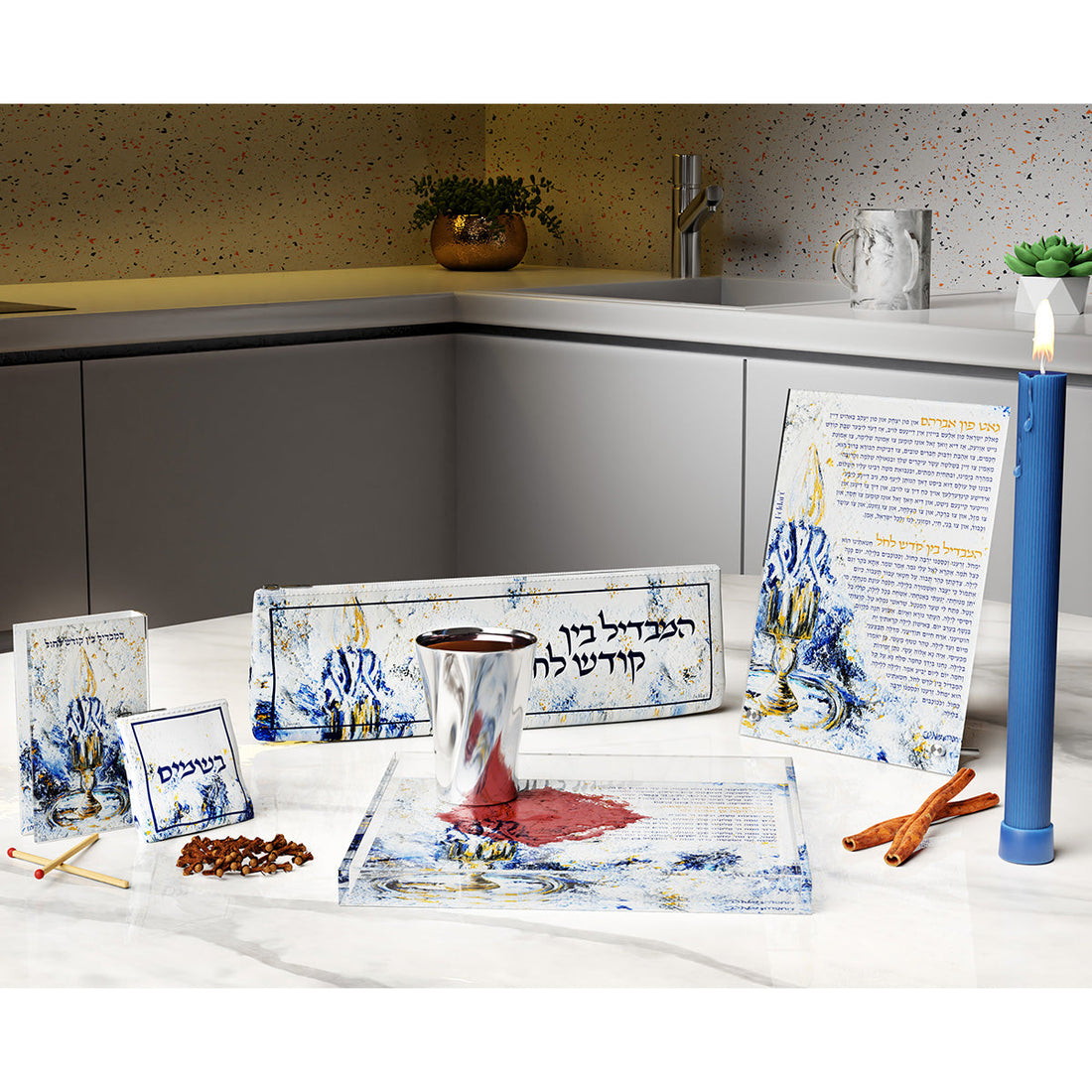 Artwork Gut Fun Avraham &amp; Hamavdil Card - Midnight Blue