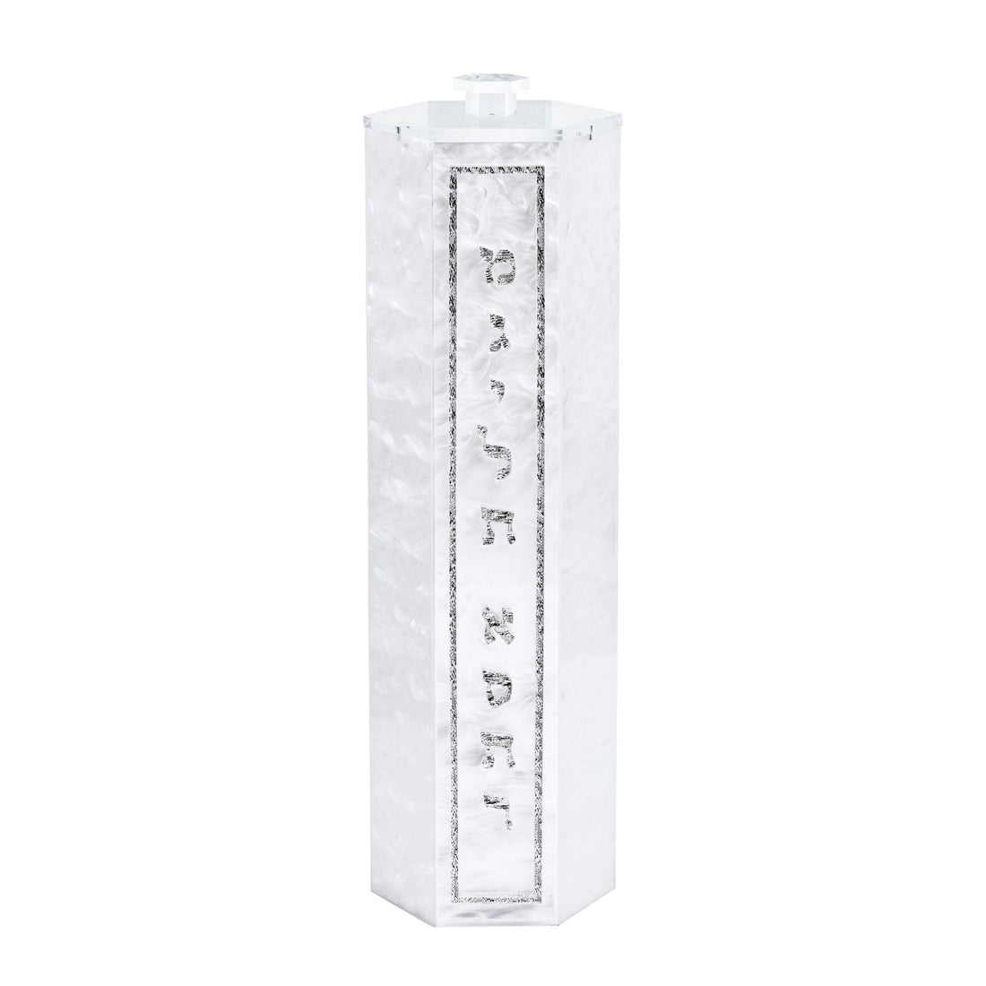 Megillah Holder