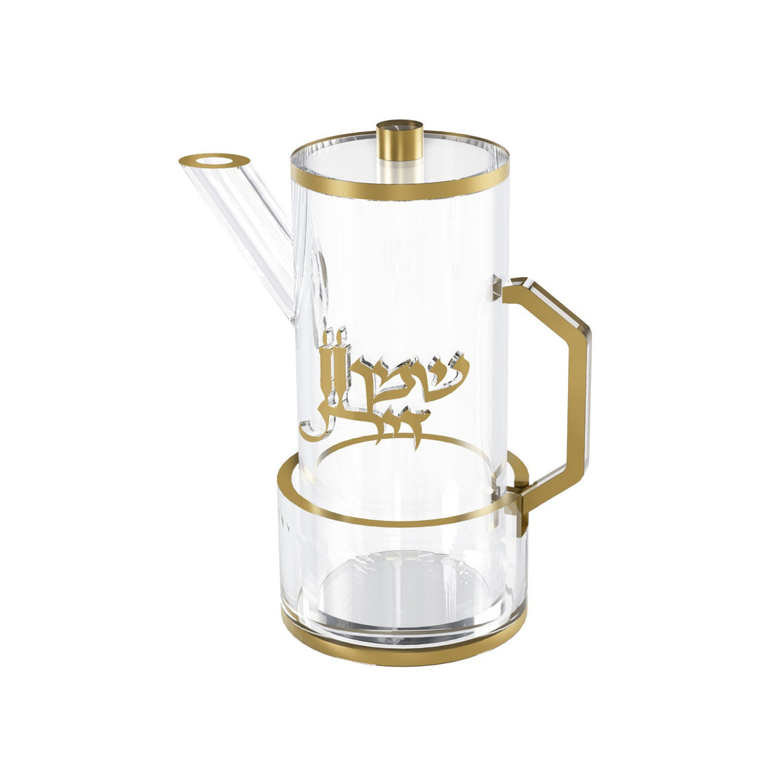 Hadlakos Neiros Oil Jug