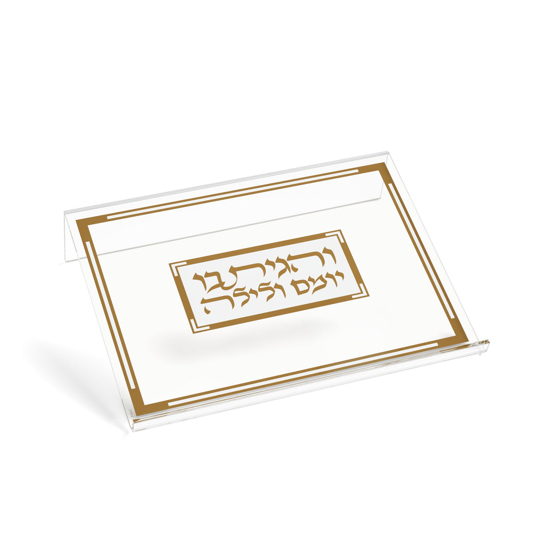 Simplistic Classic Shtender