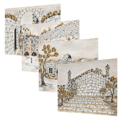 Jerusalem Arch Sukkah Decoration