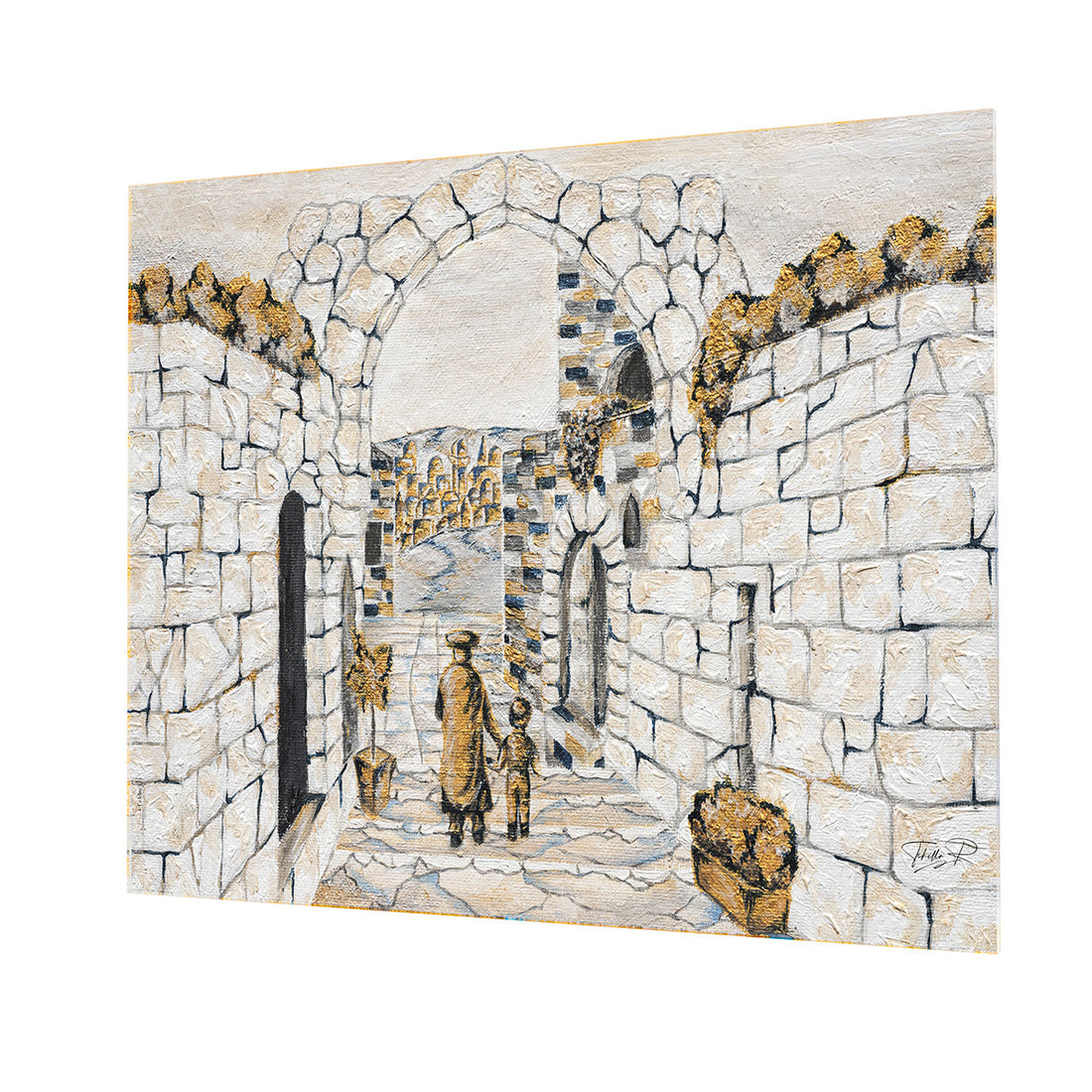Jerusalem Arch Sukkah Decoration - PVC