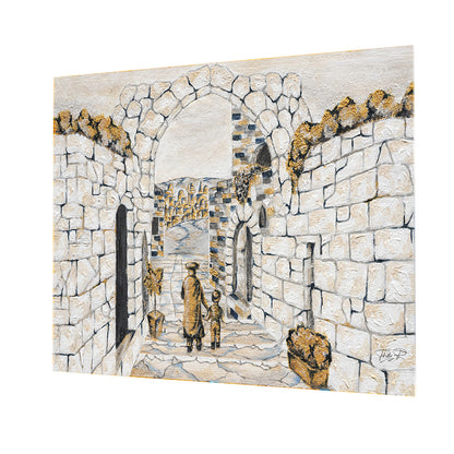 Jerusalem Arch Sukkah Decoration - PVC
