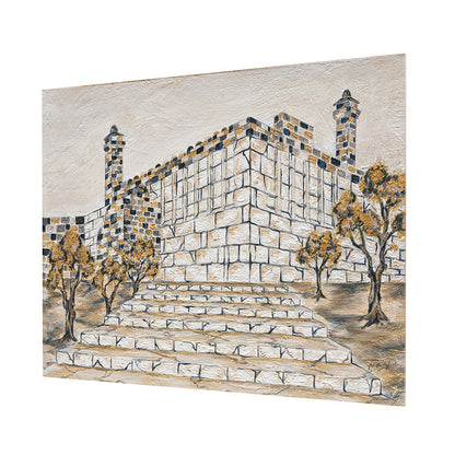 Mearas Hamechpela Sukkah Decoration - PVC
