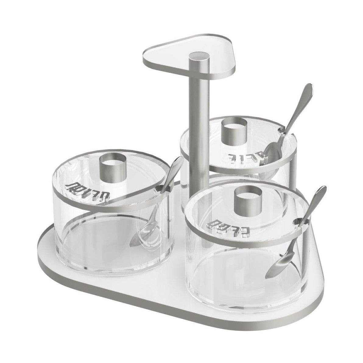 Seder Night Dish Set