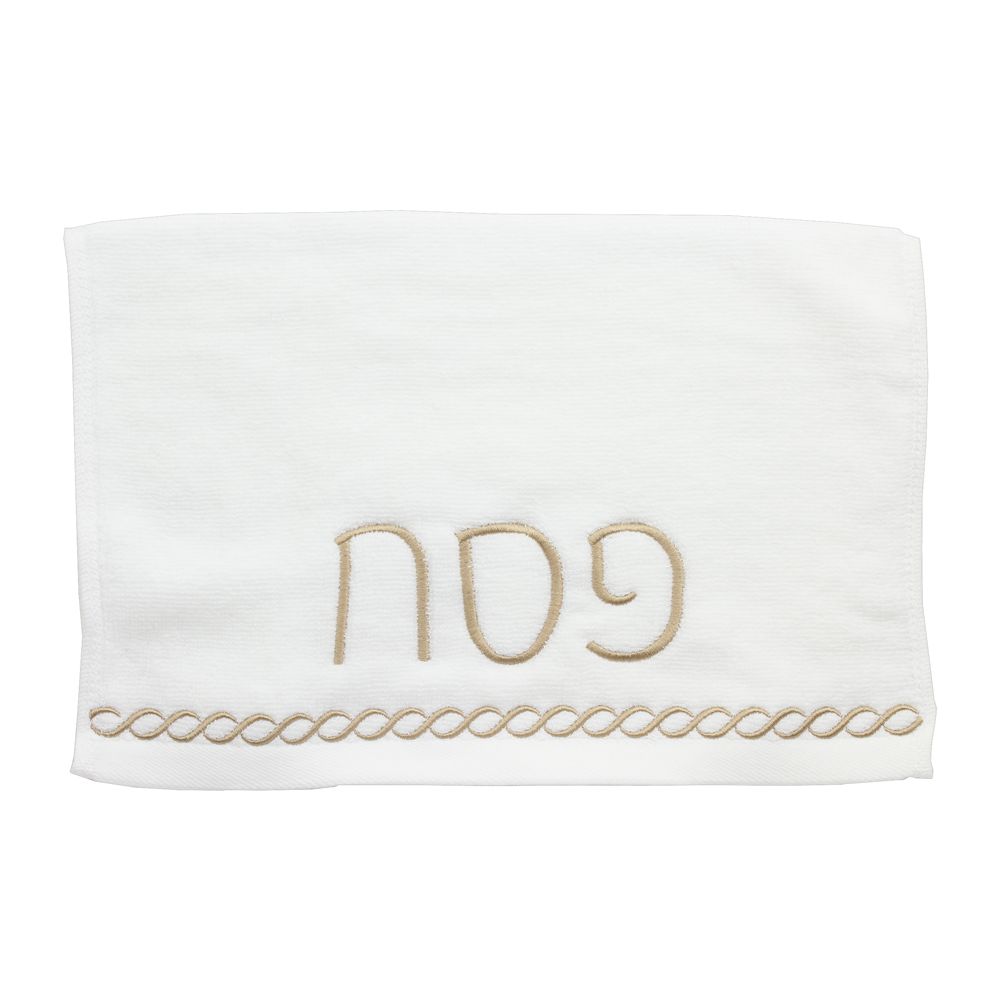 Seder Set Braided Design with Towel