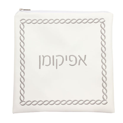 Seder Set Braided Design with Towel