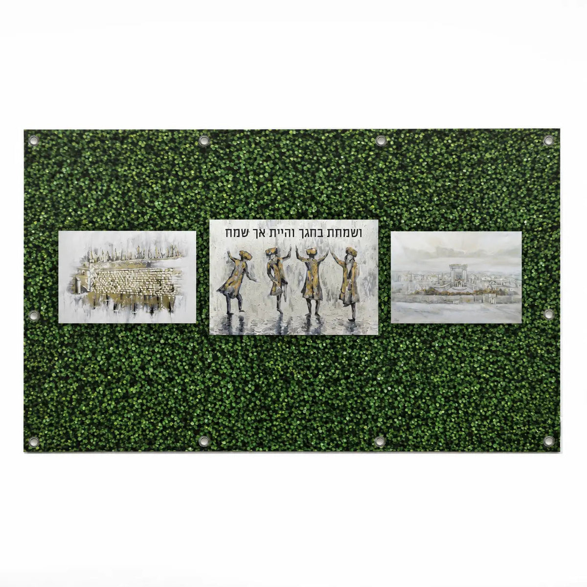 Painted by Batya Greenery Vinyl Mural Sukkah Decoration