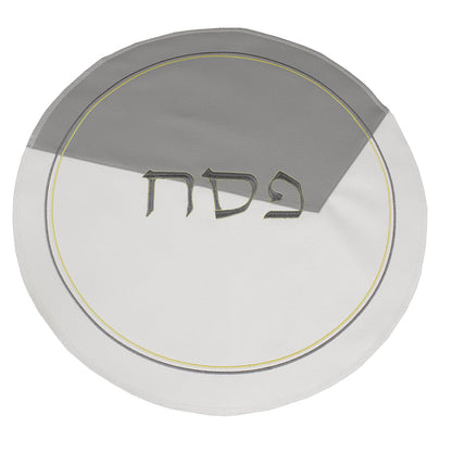 White and Grey Leatherette Seder Set with Gold Stitch Embroidery