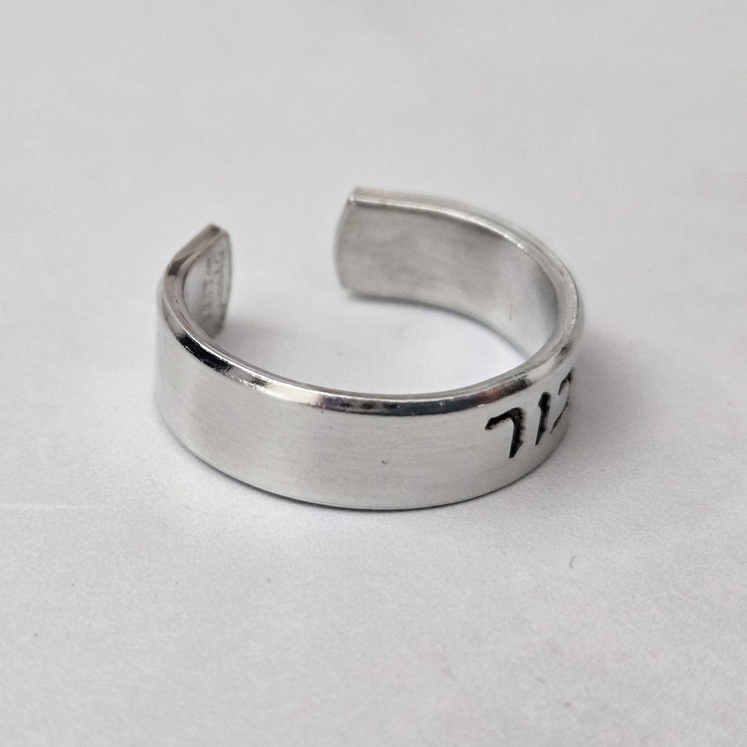 This Too Shall Pass Hebrew Sterling Silver Star of David Band Ring