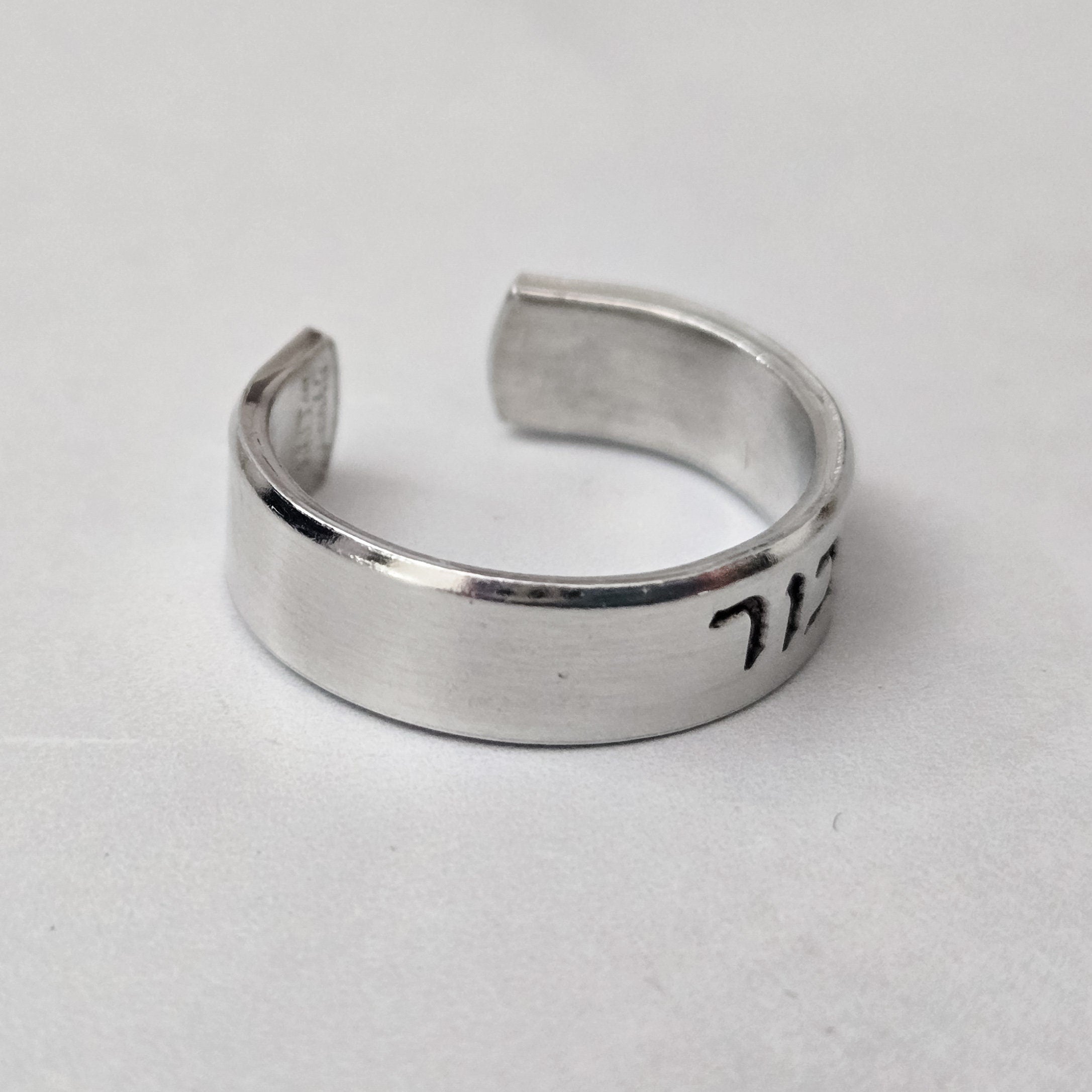 This Too Shall Pass Hebrew Sterling Silver Star of David Band Ring