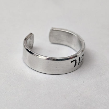 This Too Shall Pass Hebrew Sterling Silver Star of David Band Ring