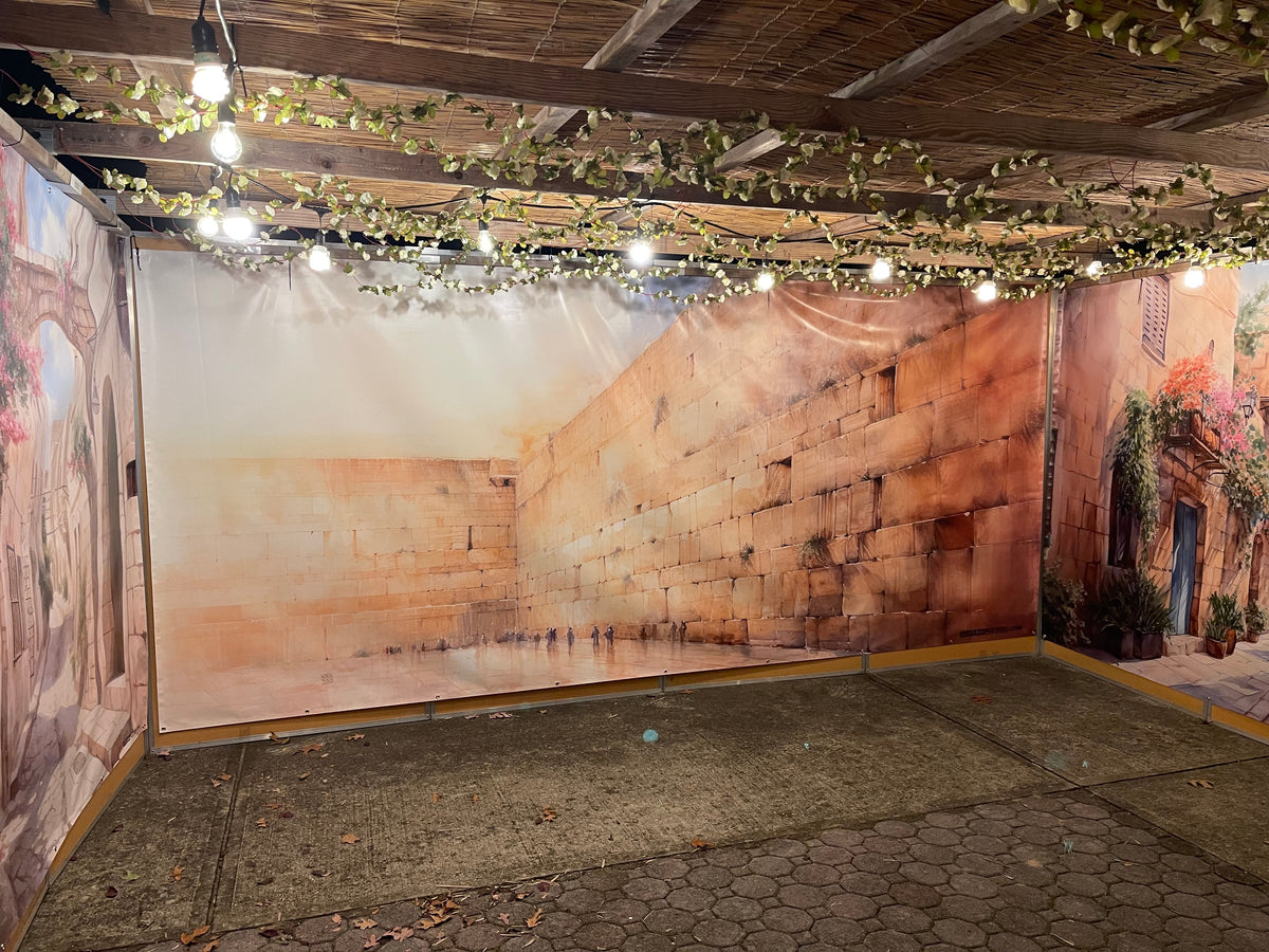 Abstract Kosel Watercolor Sukkah Mural