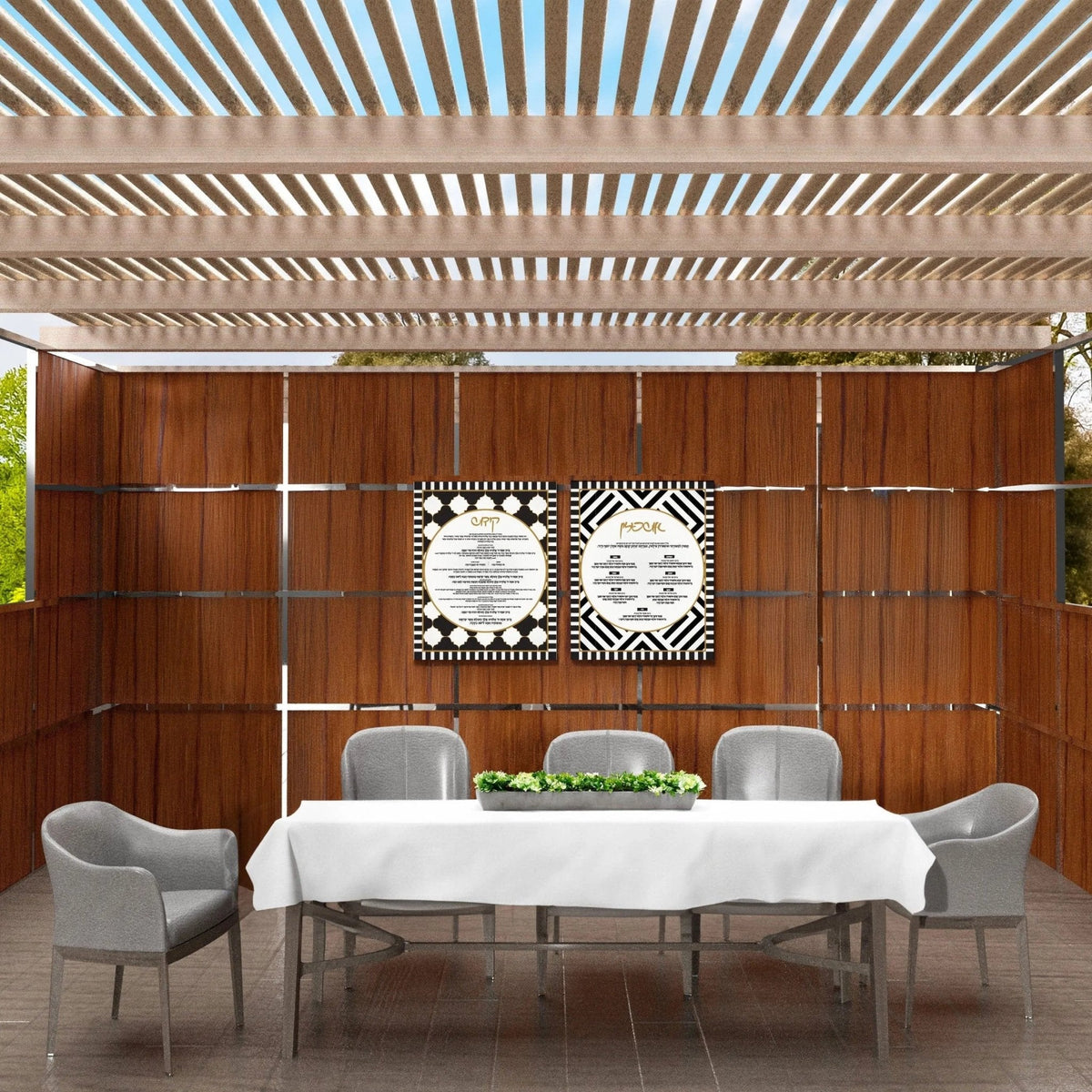 2 Piece Onyx Sukkah Decoration Set