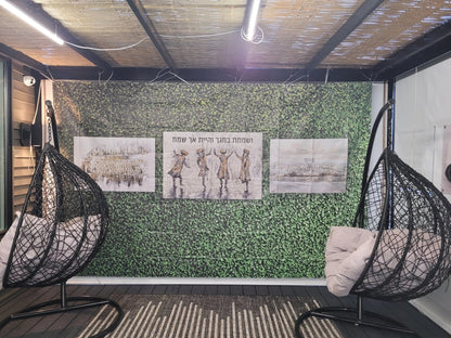 Painted by Batya Greenery Vinyl Mural Sukkah Decoration
