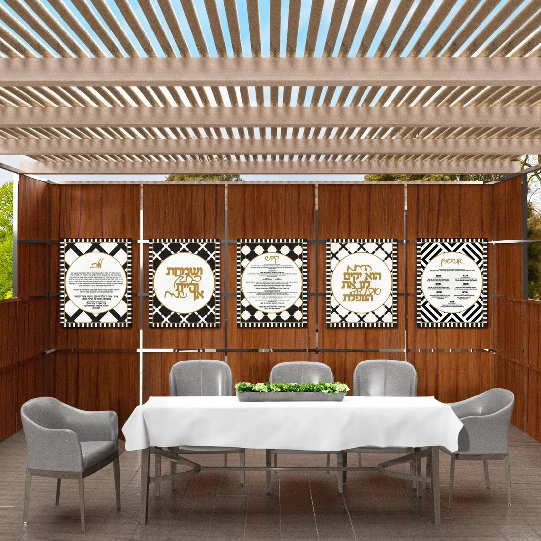 Onyx Sukkah Decoration Set
