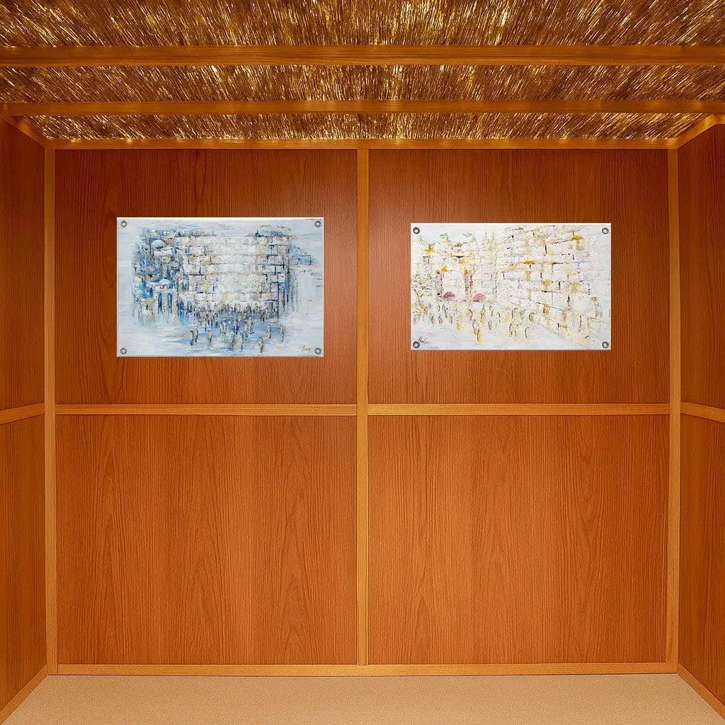 Painted Kosel by Yosefa Vinyl Sukkah Decoration