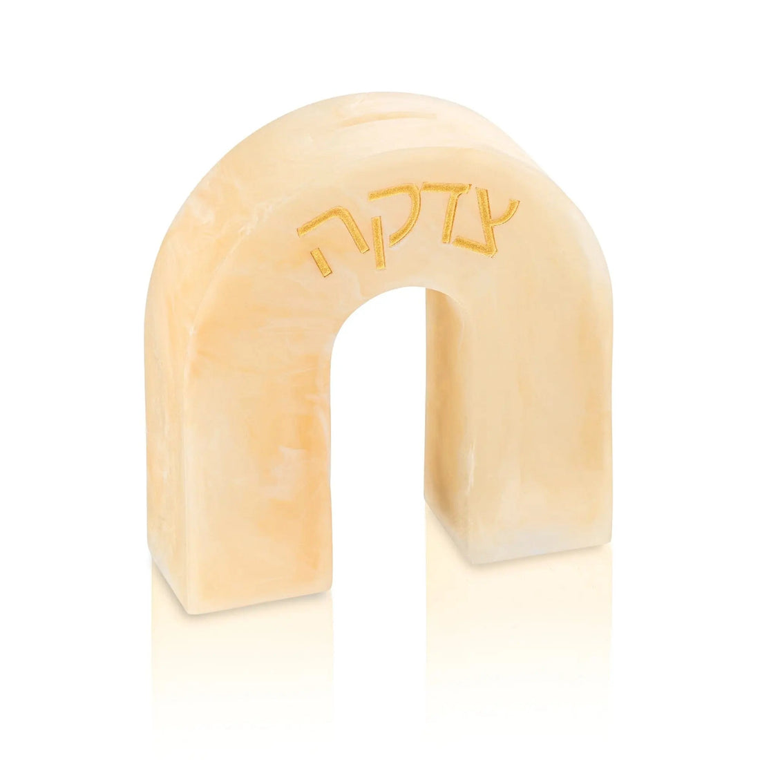Resin Arch Tzedakah Box