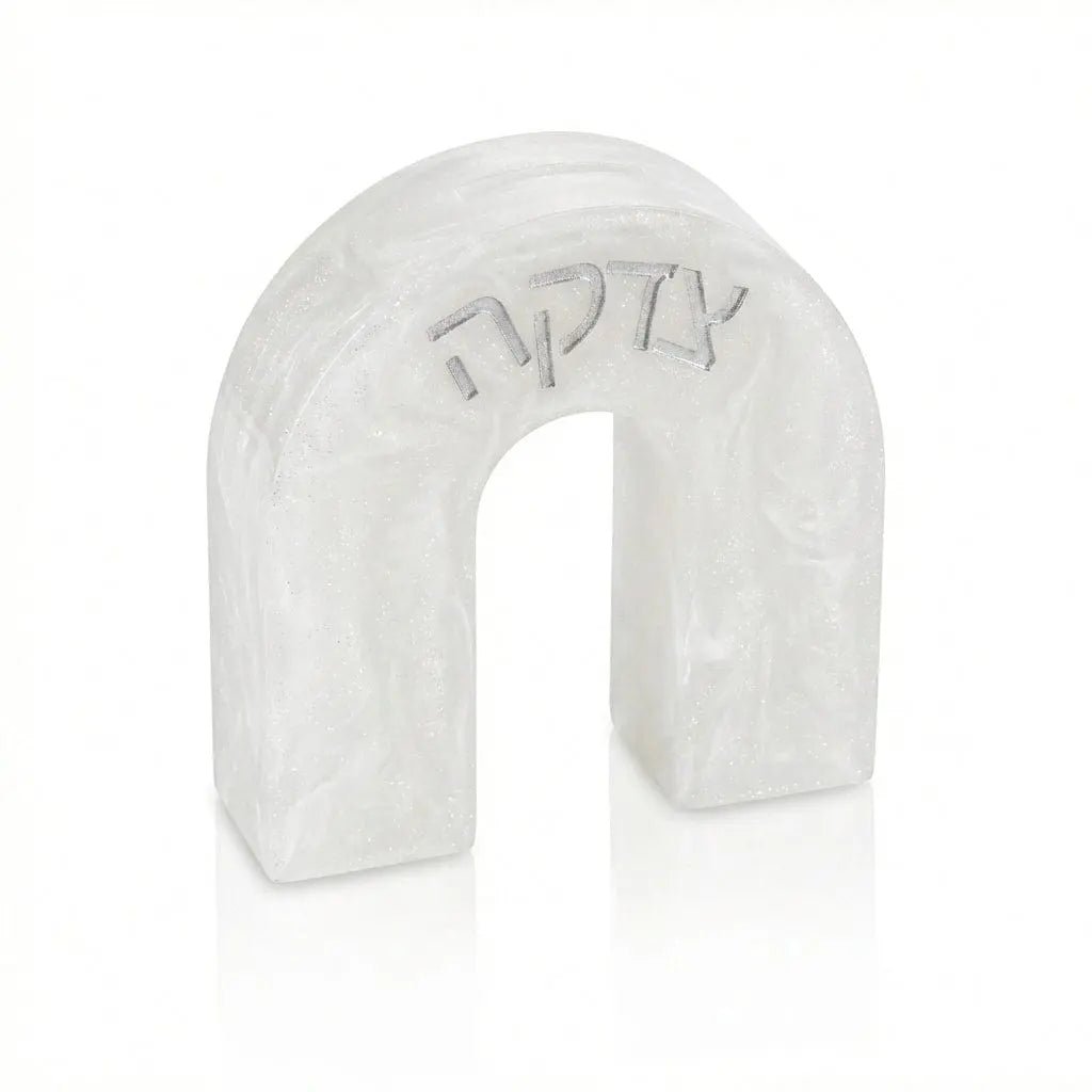 Resin Arch Tzedakah Box