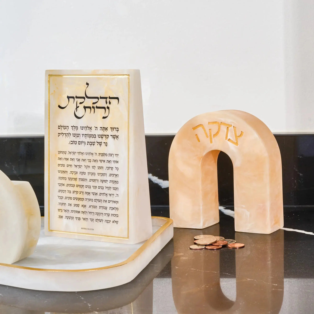 Resin Arch Tzedakah Box
