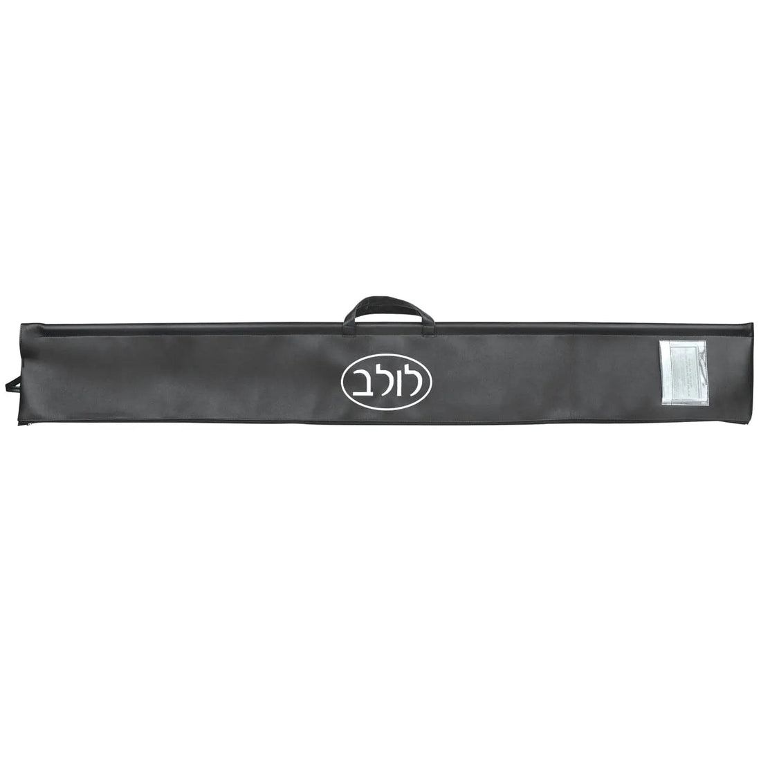 Smooth Leather Lulav Case