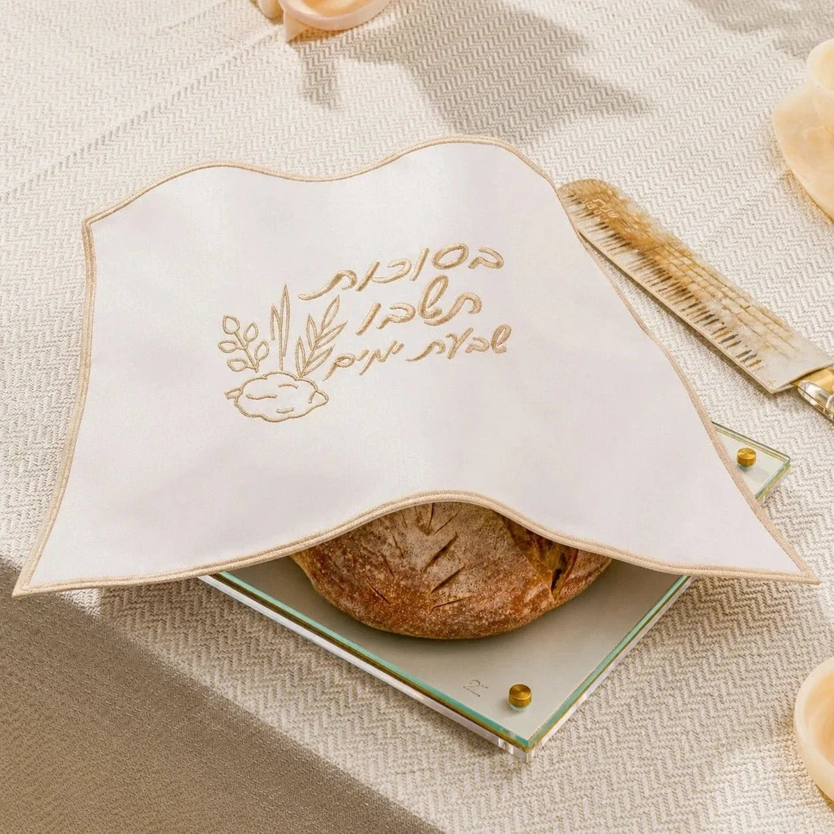 Sukkos Challah Cover
