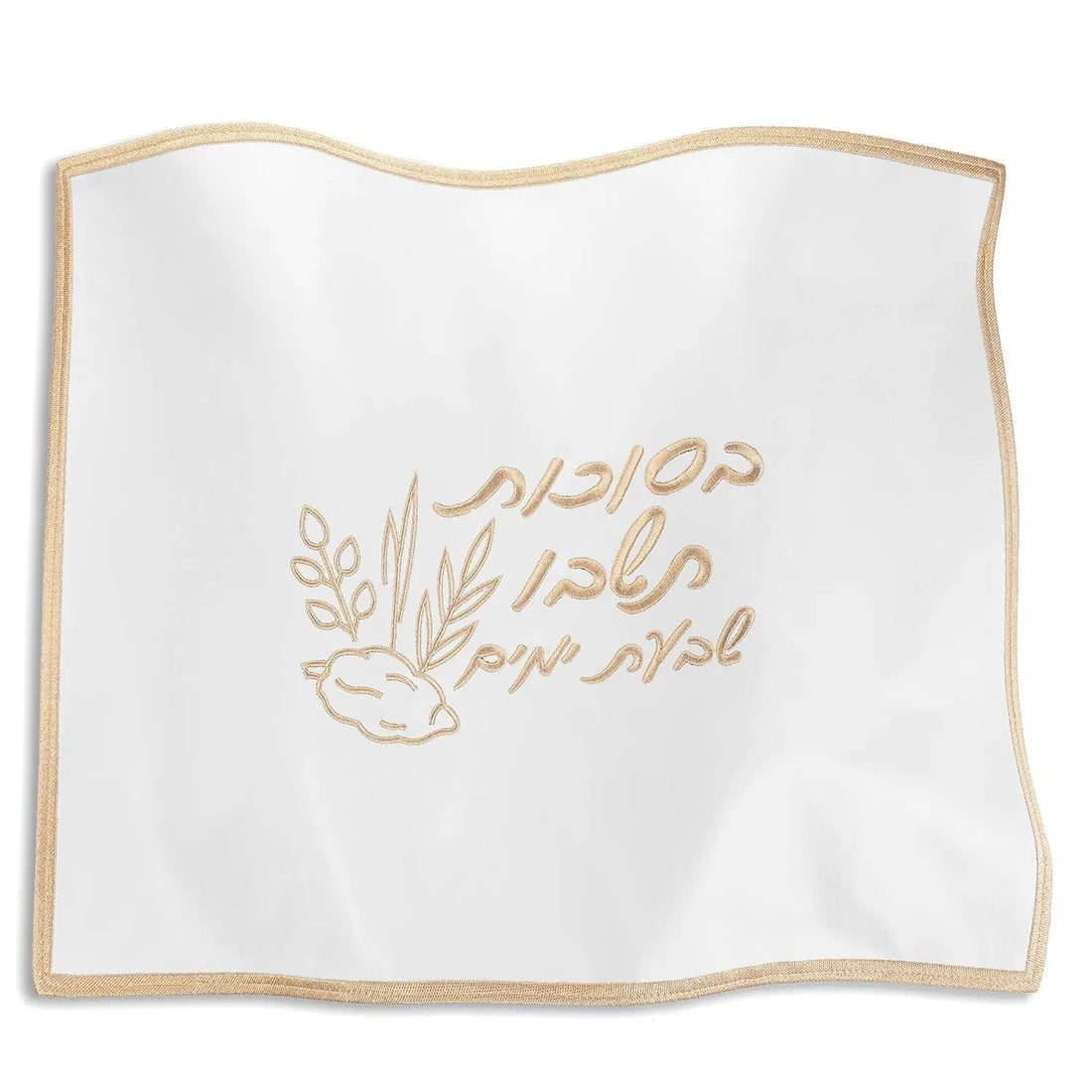 Sukkos Challah Cover