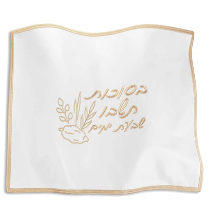 Sukkos Challah Cover