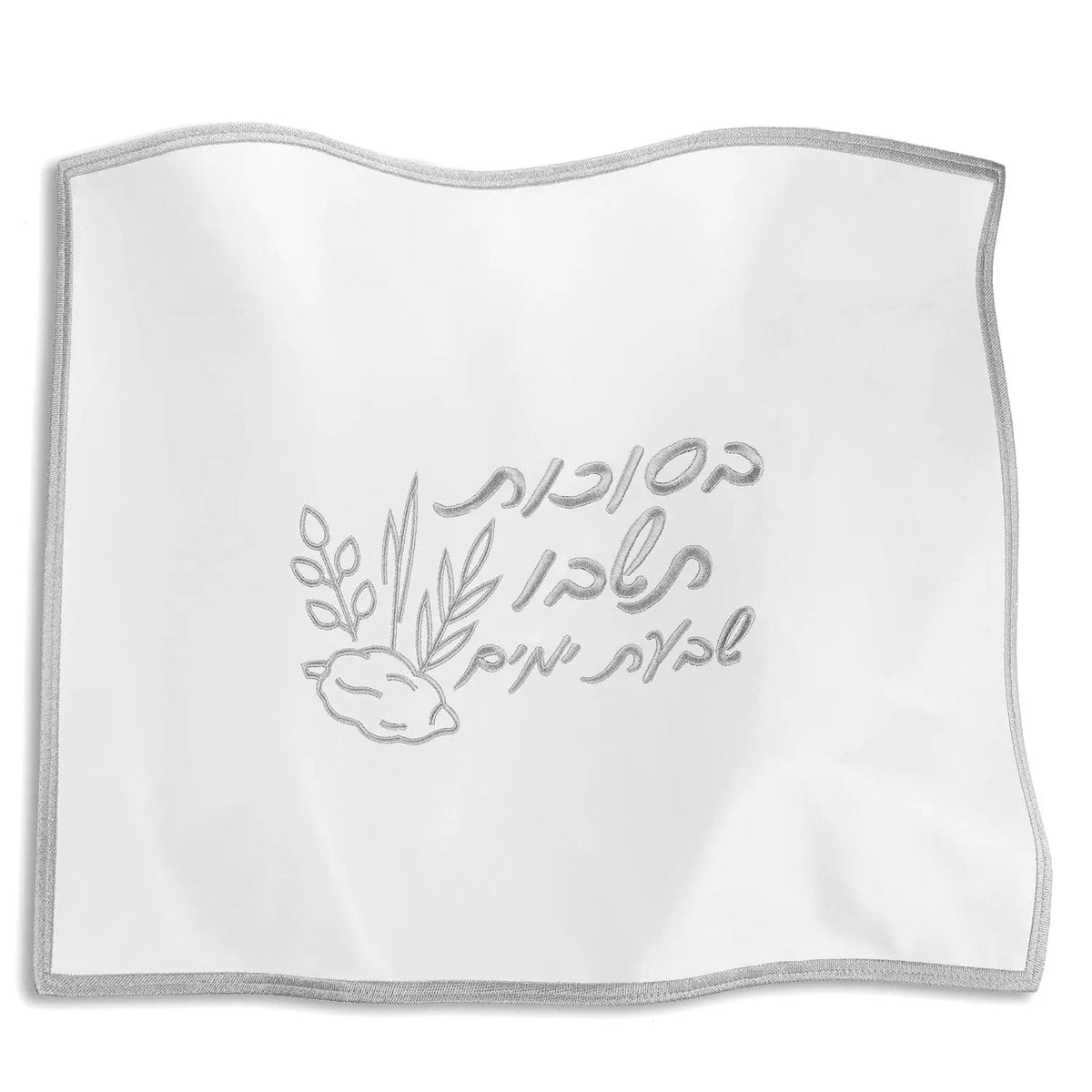 Sukkos Challah Cover
