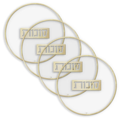 Sukkos Cup Covers / Coasters