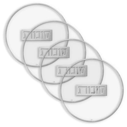 Sukkos Cup Covers / Coasters