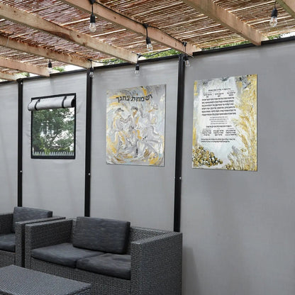Vesamachta Bechagecha Vinyl Sukkah Decoration